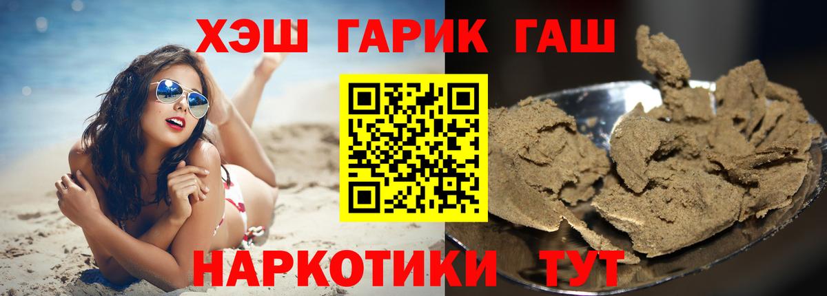 Бутират Муром
