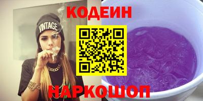 гашик Туймазы