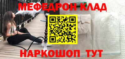 a pvp Тула