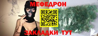 a pvp Тула