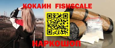 a pvp Тула