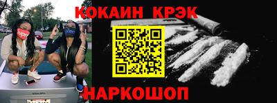 каннабис Усть-Джегута
