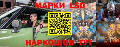 гашик Туймазы