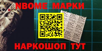 a pvp Тула