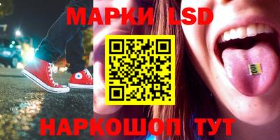 кокаин перу Усть-Илимск