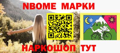 гашик Туймазы