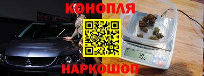 мефедрон VHQ Тулун