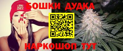 мефедрон VHQ Тулун