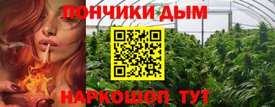 гашик Туймазы
