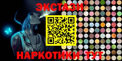 мефедрон VHQ Тулун