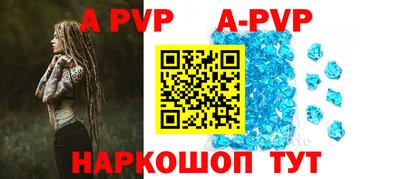 мефедрон VHQ Тулун