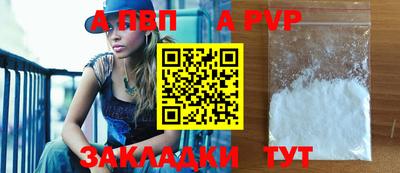 гашик Туймазы