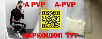 гашик Туймазы