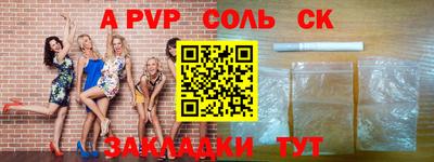 гашик Туймазы