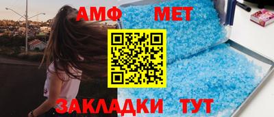 мефедрон VHQ Тулун