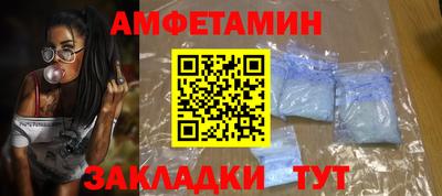 a pvp Тула