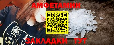 мефедрон VHQ Тулун