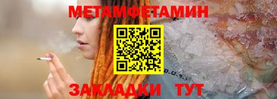 a pvp Тула