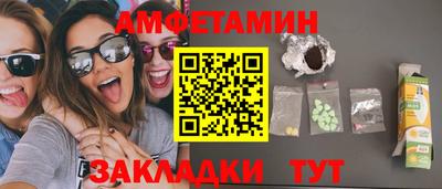 a pvp Тула