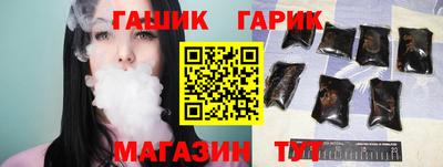 мефедрон VHQ Тулун