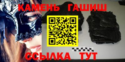 мефедрон VHQ Тулун