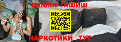 мефедрон VHQ Тулун