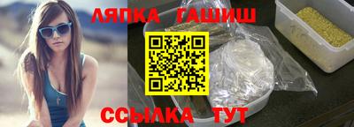мефедрон VHQ Тулун
