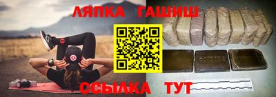 гашик Туймазы