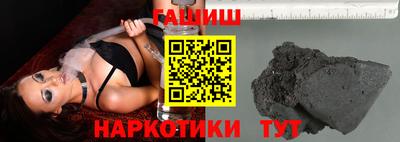 a pvp Тула