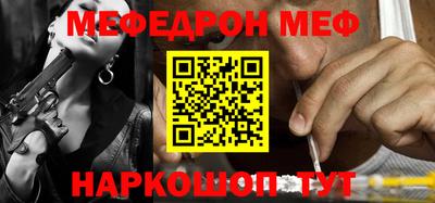 a pvp Тула