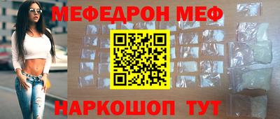 a pvp Тула